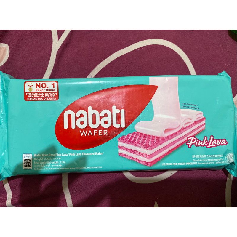 

Nabati wafer