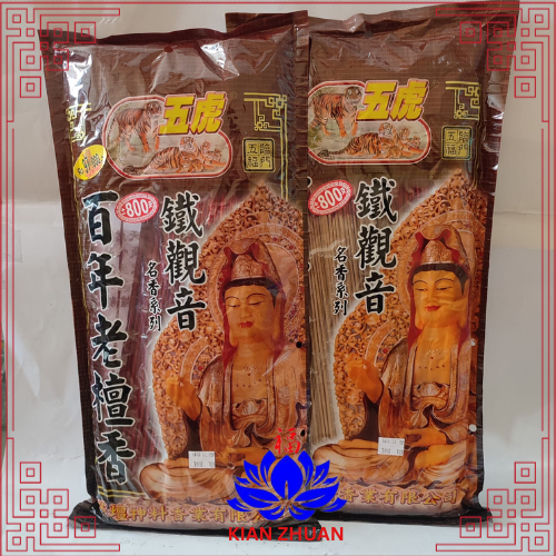 Hio Kwan IM Nghoho Cendana 800g