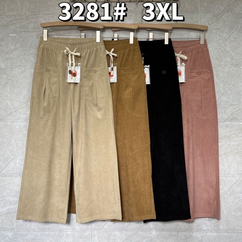 CELANA KULOT WANITA BAHAN CORDUROY IMPORT by GOOD UKURAN XL 3XL 5XL 7XL