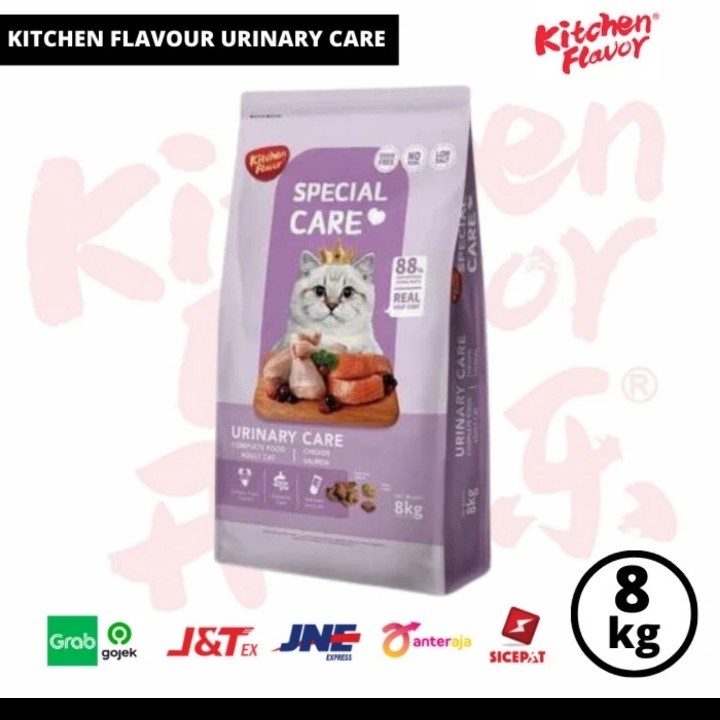 Gosend Kitchen Flavor Cat Urinary Care 8kg/KF Cat Urinary care 8kg