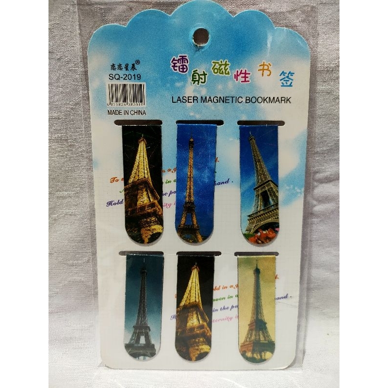 

isi 6 laser magnetik bookmark