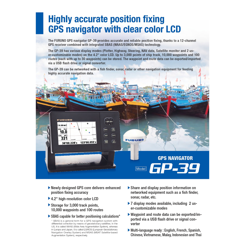 GPS FURUNO GP-39 GARANSI 2 TAHUN FURUNO