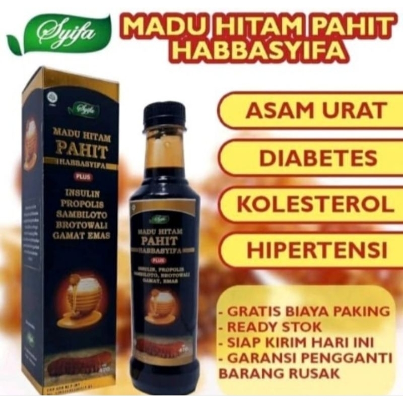 

Herbal 60