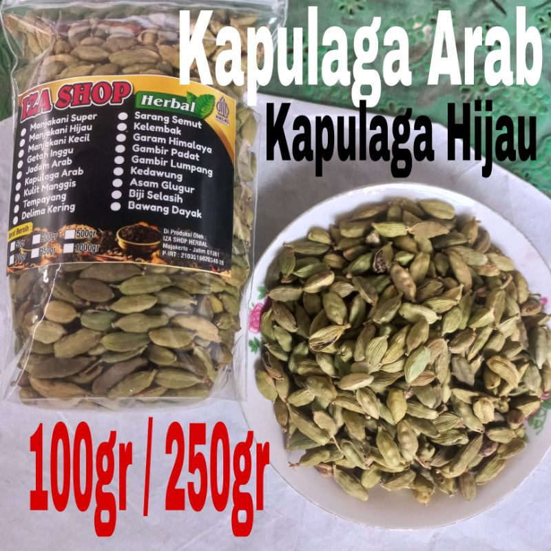 

Kapulaga Arab/Kapulaga Hijau 250gr