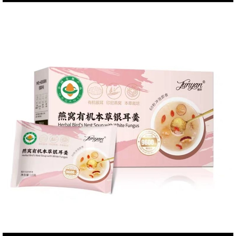 

Herbal Birds Nest Soup with white fungus