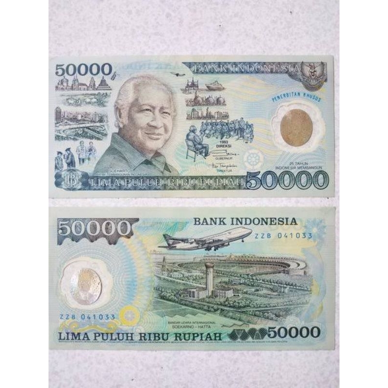 Uang Kuno 50000 Rupiah Polimer 1993 UNC