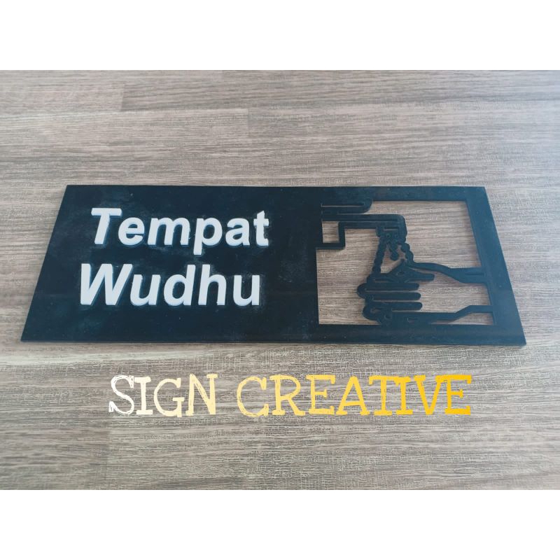 

Sign Tempat Wudhu Akrilik tulisan timbul