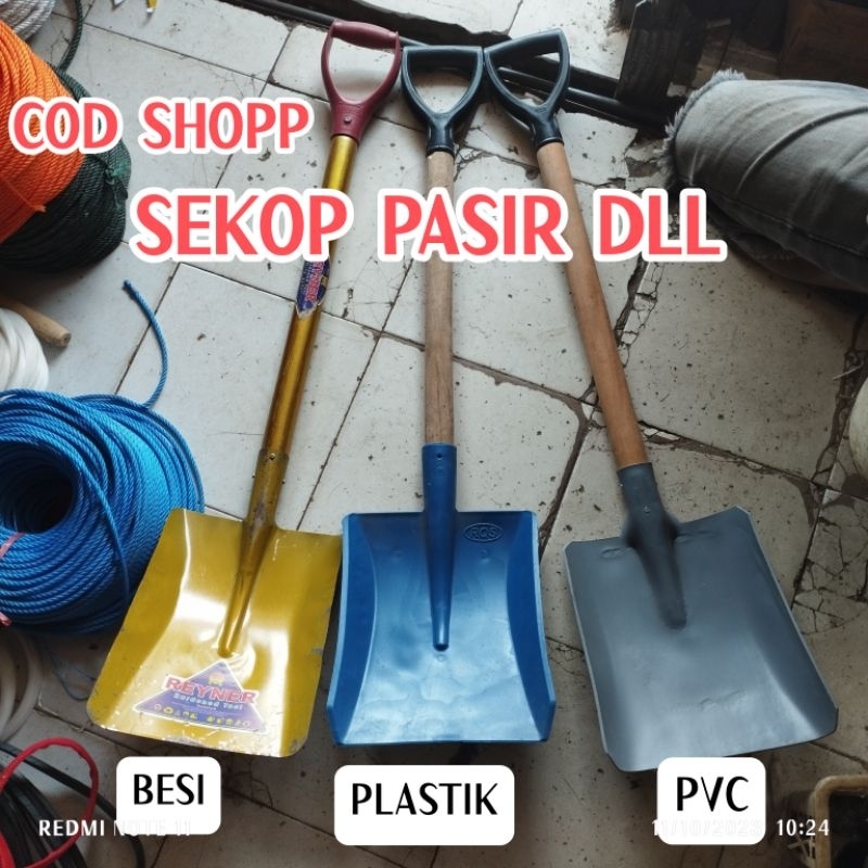 Sekop Pasir Sekop Bangunan Sekop Proyek Sekop Baja ,sekop pasir plastik ,sekop pasir besi ,sekop pas