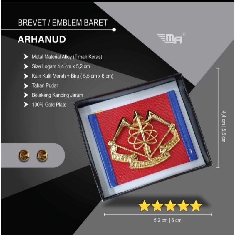 Emblem Arhanud|Brivet emblem Arhanud |emblem baret
