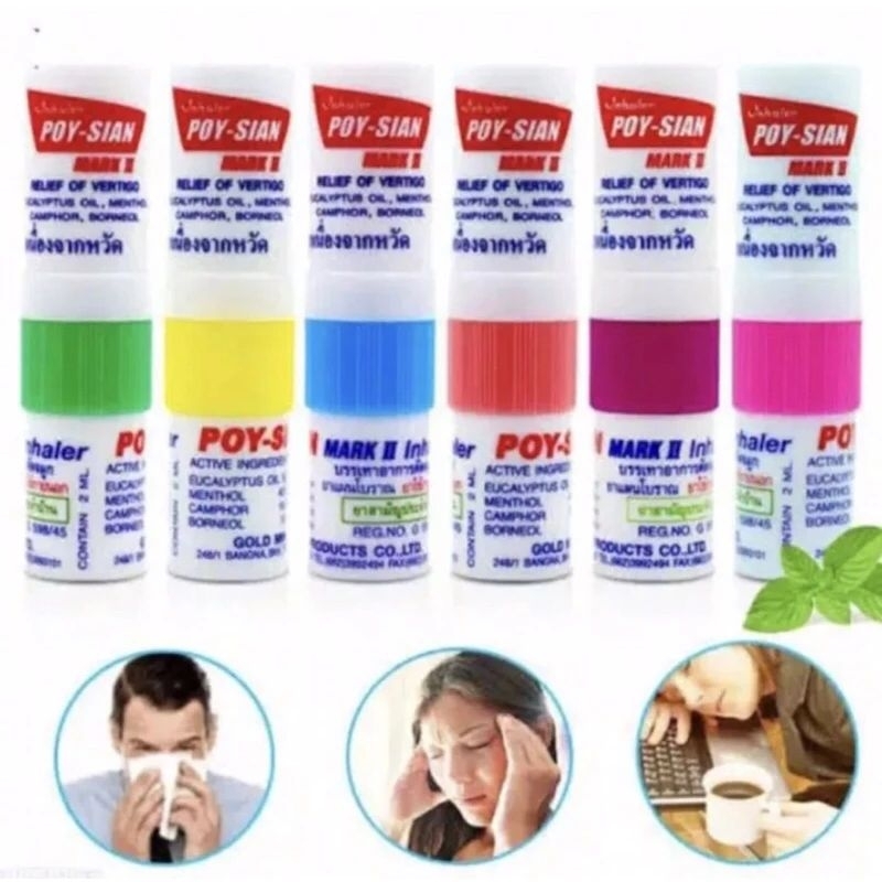 PIM SAEN POY SIAN BRAND MARK II NASAL INHALERORIGINAL THAILAND 100%