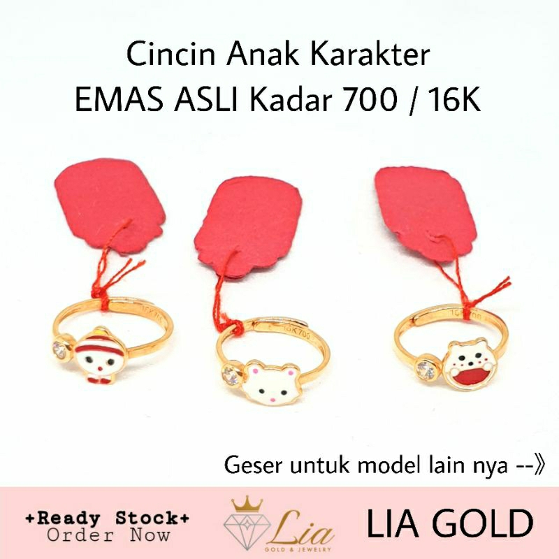 Cincin Anak EMAS ASLI Kadar 700 / 16K (TOKO MAS LIA GOLD BEKASI)
