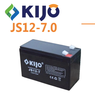 KIJO BATTERY / BATERAI / AKI / ACCU 7AH 12V - KIJO 12V 7AH UPS