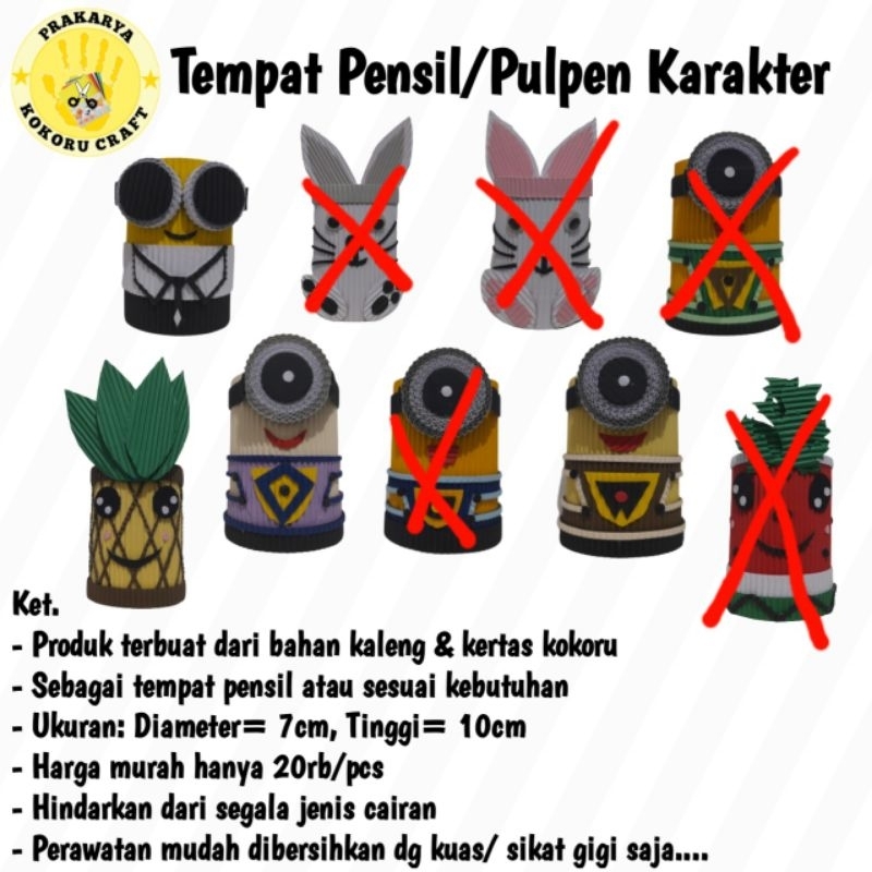 

Tempat Pensil Kertas Kokoru