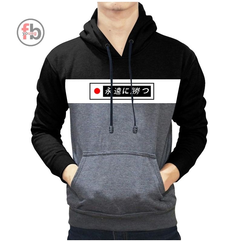 sweater hoodie kaos kupluk pria tulisan jepang lengan panjang
