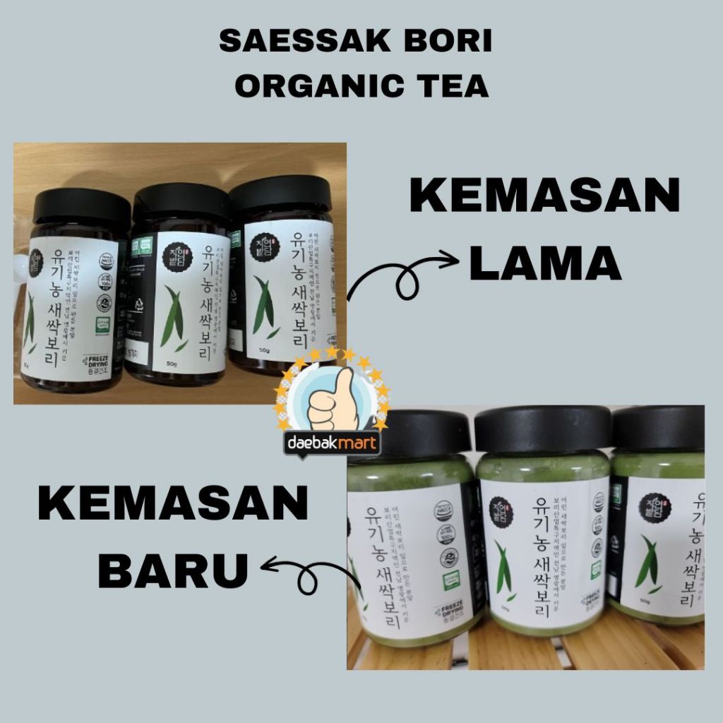 

Organic Saessak Bori Tea Powder Barley Grass Wheat Grass 50g NEW