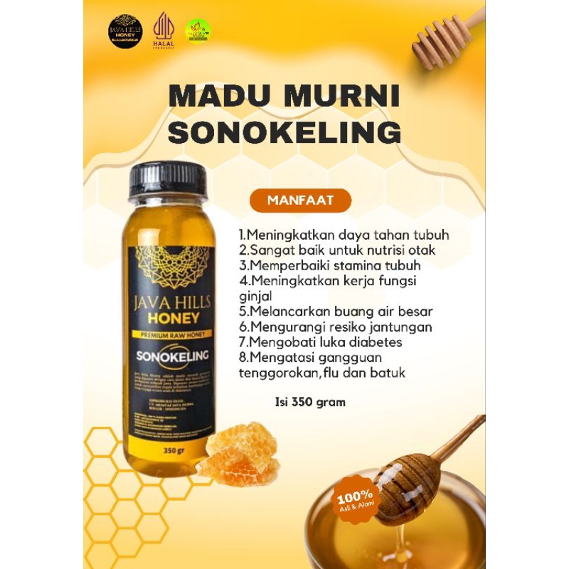 

Madu Murni Sonokeling﻿ Java hills honey | Raw Honey spesialis Ginjal | Jantung | Mencegah Diabetes & Kanker | 350 gram