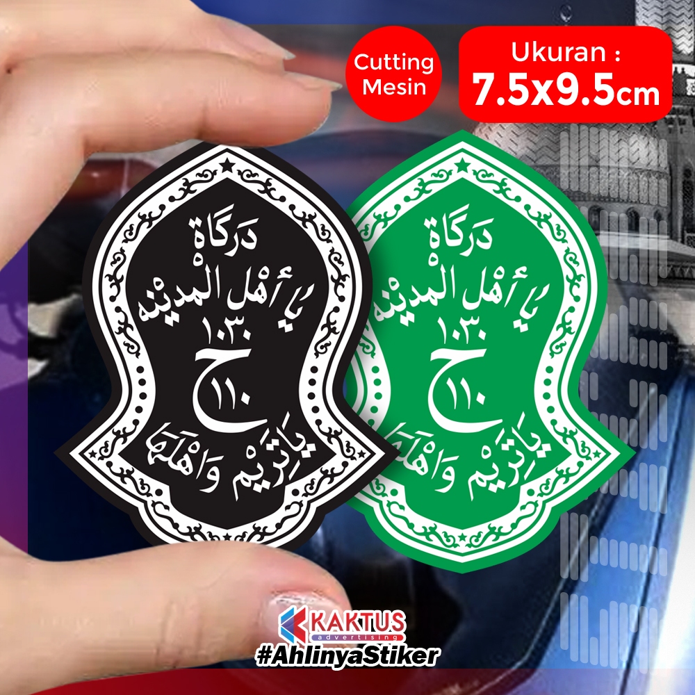 Stiker Darkah Ya Tarim Model Terompah