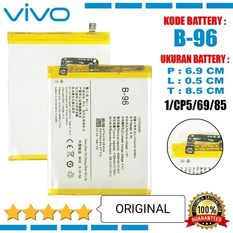 Baterai Vivo X6 Plus  X6+ B-96