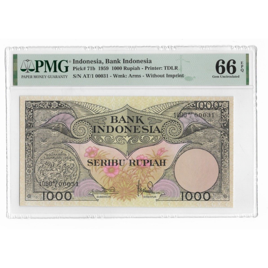 Indonesia 1000 Rupiah 1959 P-71b PMG 66 Gem Uncirculated EPQ
