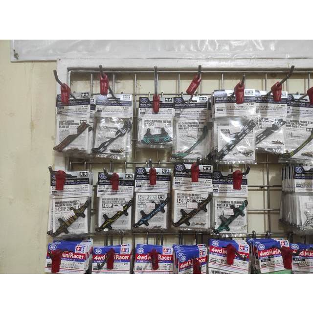 HG Bemper Tamiya All Varian