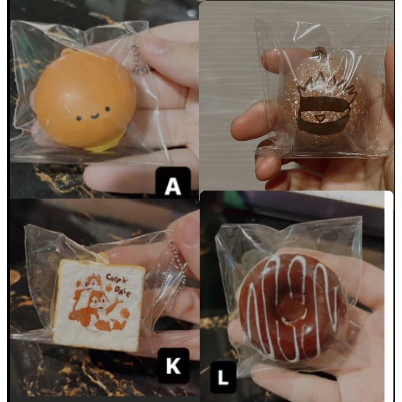 flashsale squishy