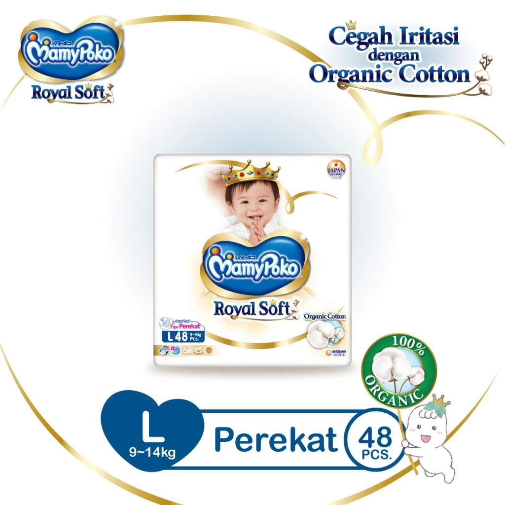 Mamypoko Royal Soft L48 - Mamypoko Royal Soft Perekat L 48