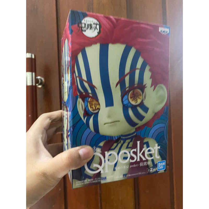 Qposket Akaza Demon Slayer A Ver