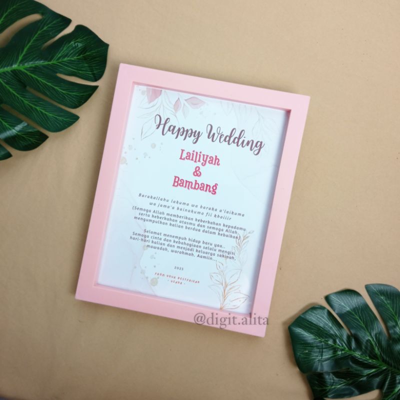 Photo Frame Wedding Gift