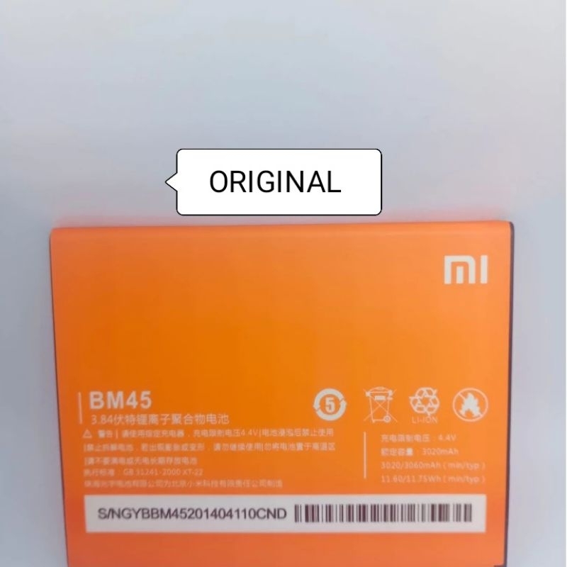 baterai xiaomi redmi note 2 BM45  baterai batere batere xiaomi bm 45 redmi note 2