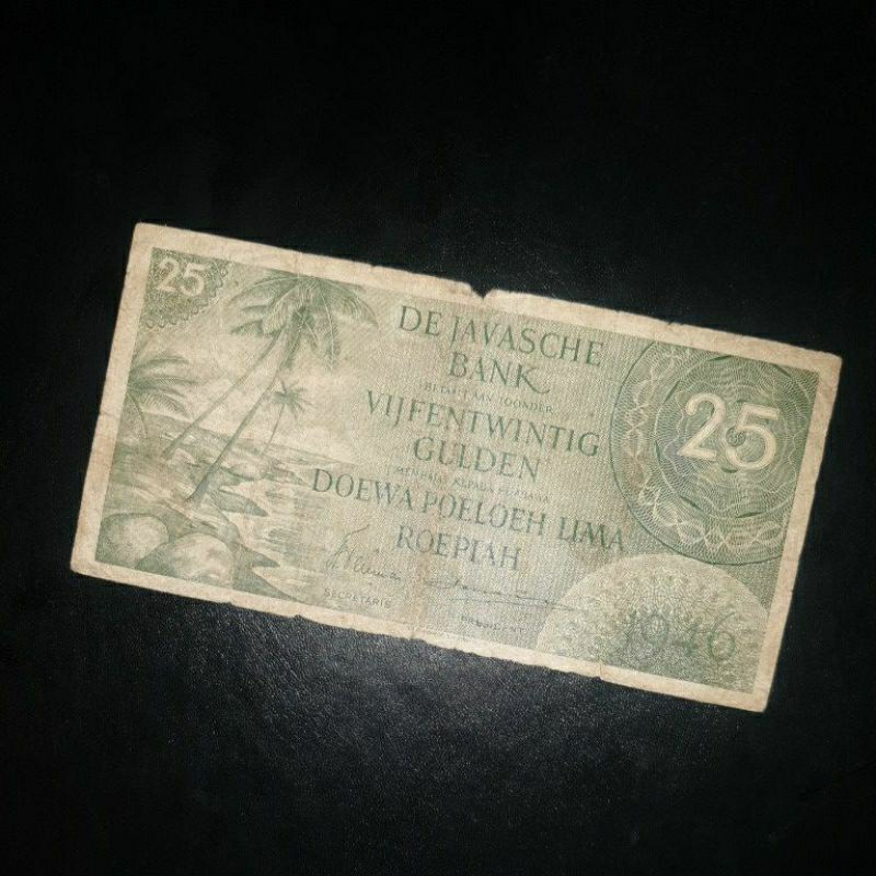 Uang Kuno Seri Federal Pecahan 25 Gulden (Hijau)