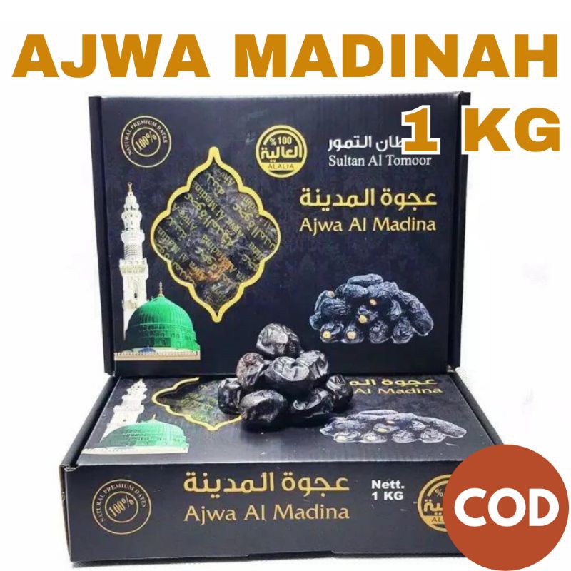 

AJWA MADINAH 1 KG - OLEH OLEH HAJI UMROH