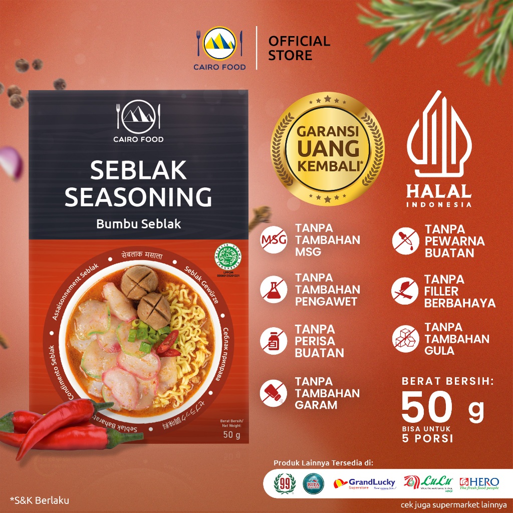 

Bumbu Seblak Sehat – Tanpa MSG, 100% Rempah Murni | Cairo Food