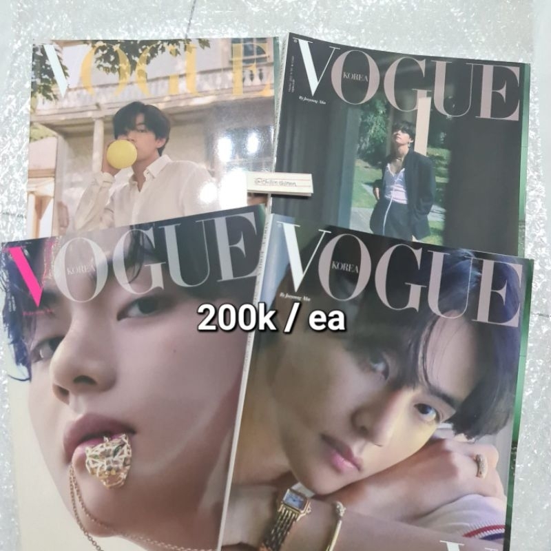 VOGUE Korea Magazine -  BTS V Taehyung Cover