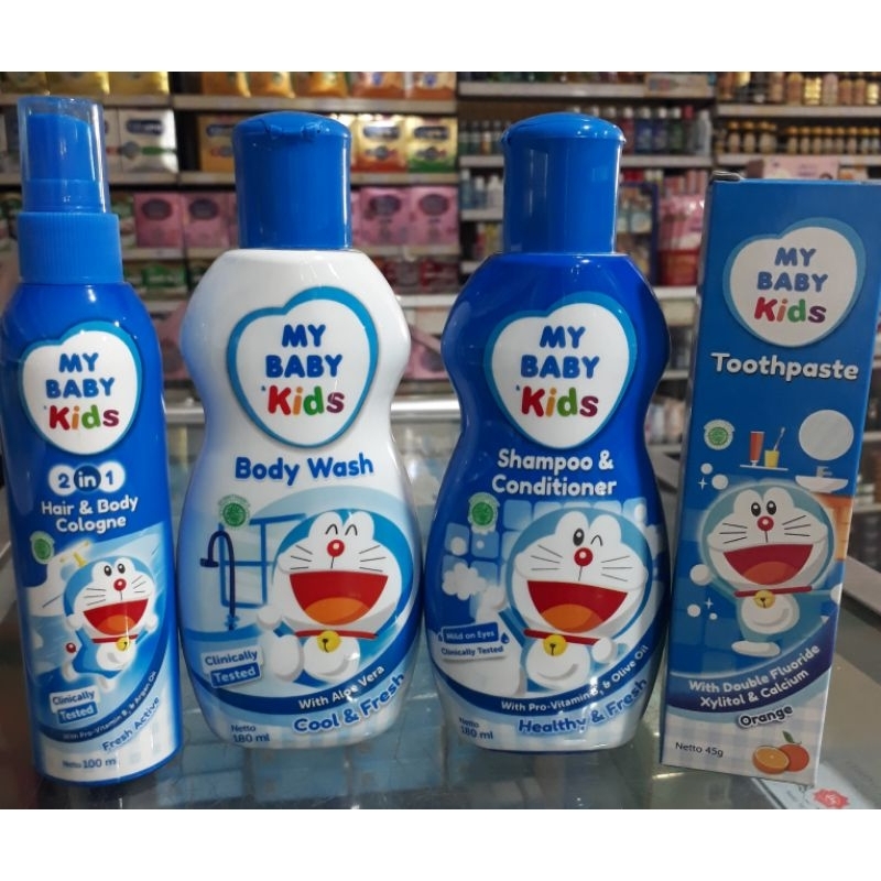 paket My Baby Kids boy girl