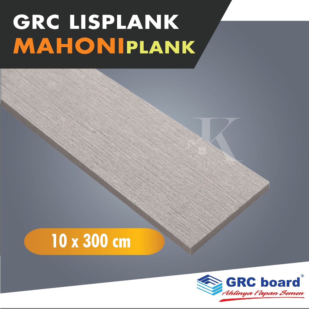 GRC Motif Serat Kayu Varian / Mahoni Plank GRC / Lisplang / Lisplank / - 10cm x 3m