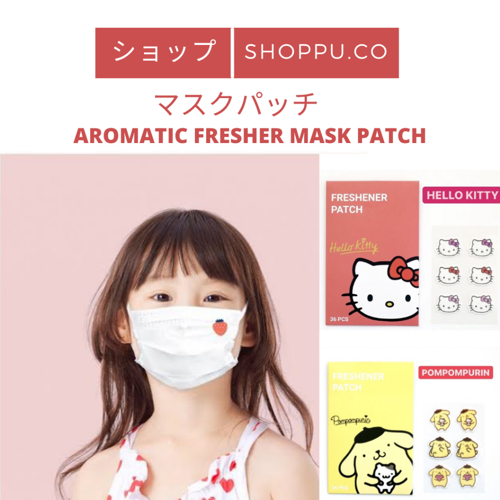 Aroma Patch / Mask Patch / Sicker Masker / Mask Patch - Shoppu