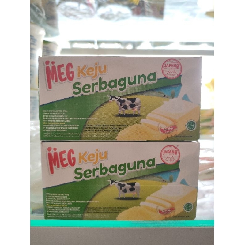 

KEJU MEG SERBAGUNA 160g