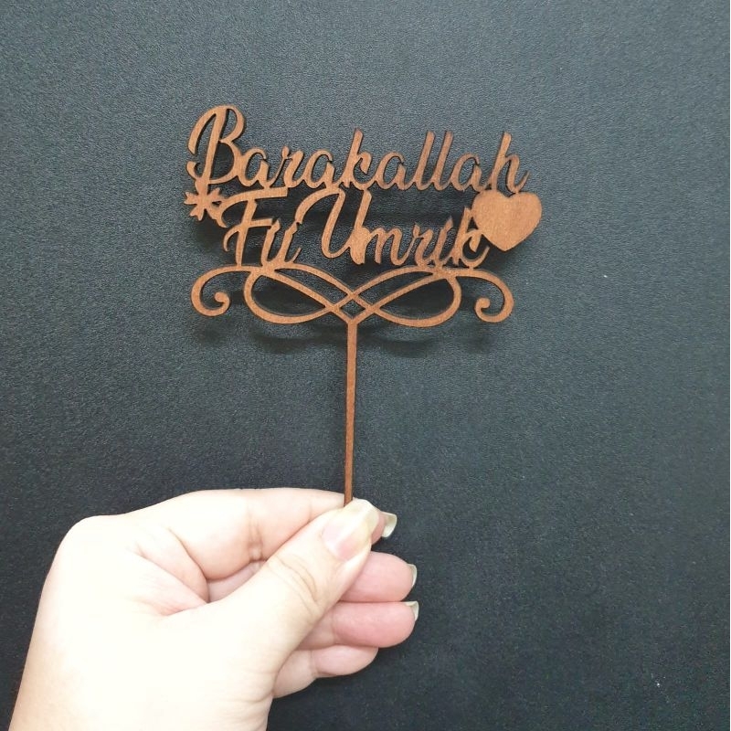 Topper Cake Barakallah Fii Umrik Tusukan Kue Kayu/Akrilik Hiasan kue Acrylic