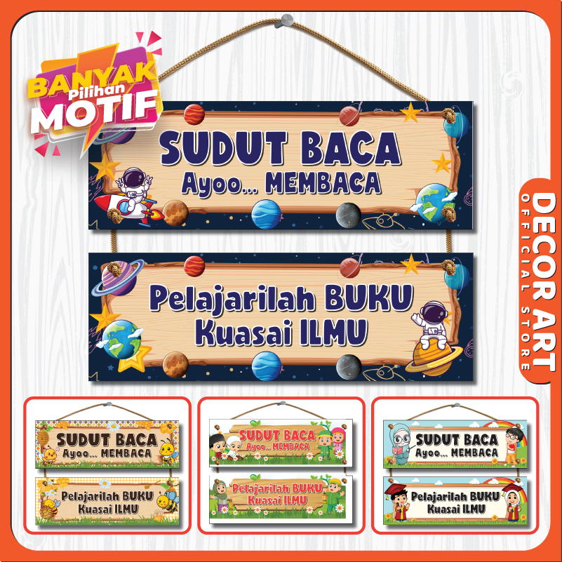 DecorArt 30x20 Cm - Pojok & Sudut Baca Hiasan Dinding Gantung Tali Pintu Sekolah Kelas Siap Pasang