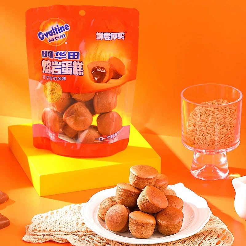 

(HALAL) 阿华田 熔岩蛋糕 Ovaltine Cake Lava Cocoa