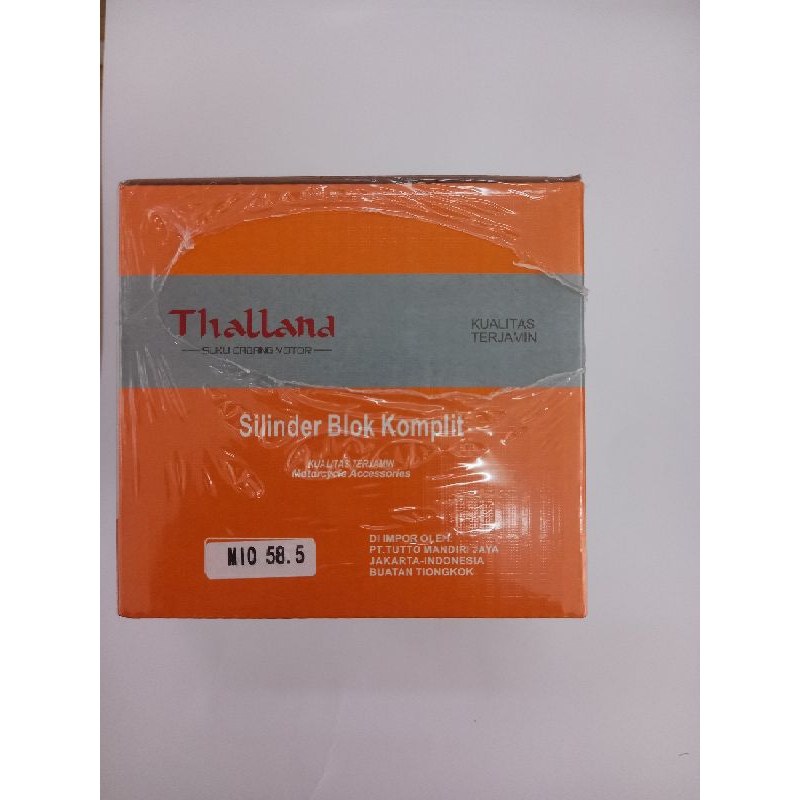 Paket Blok Seher Bore Up 58,5 Untuk Motor Mio Smile,Mio Sporty,Mio 5TL