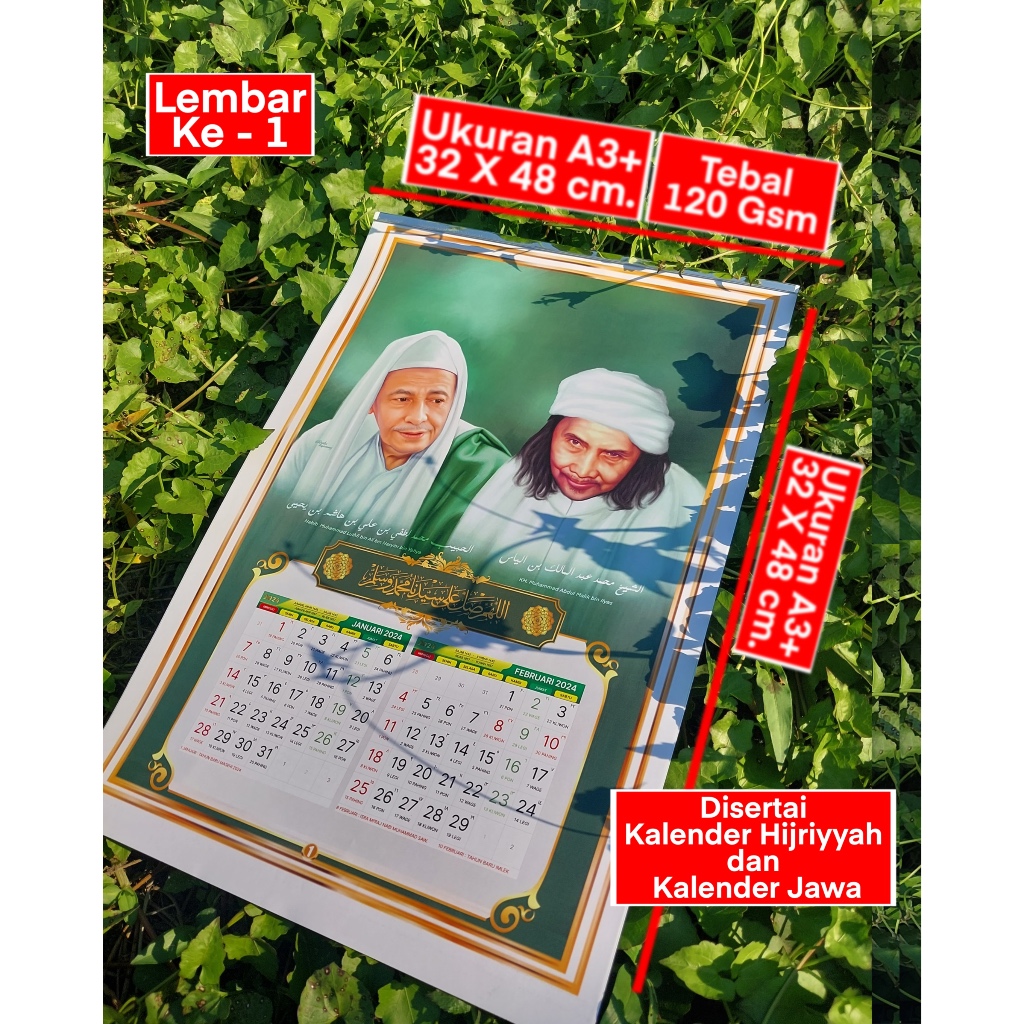 

(6 Lembar) Kalender 2024 Habib Luthfi Bin Yahya Ukuran A3+. ( 32x48cm ) ( Habib Lutfi Bin Yahya )