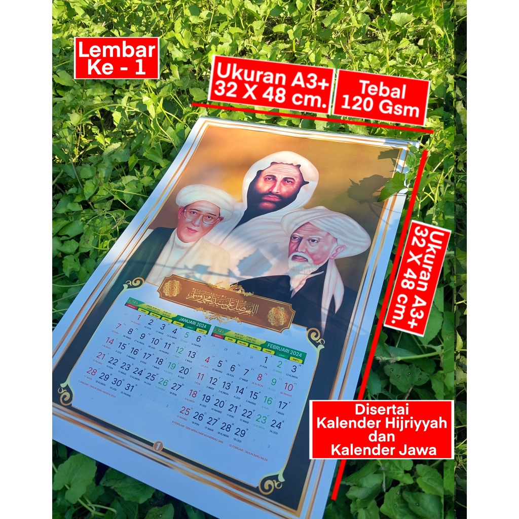 

(6 Lembar) Kalender 2024 Ulama’ Banjar Ukuran A3+. ( 32x48cm ) Abah Guru Sekumpul Syekh Arsyad Al Banjari Guru Bangil Syekh Samman Al Madani