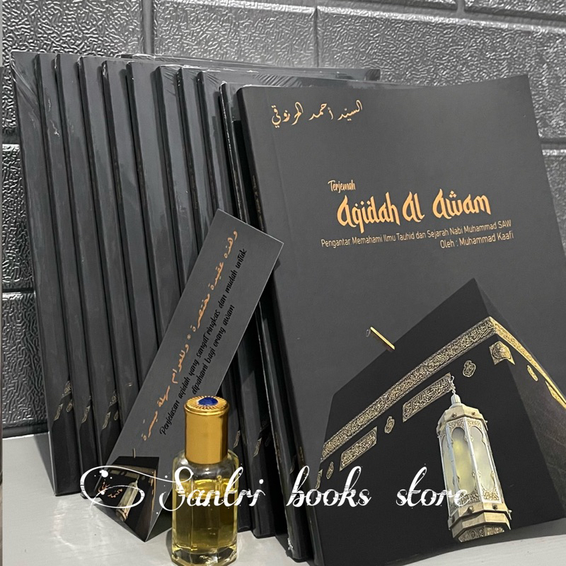 tejemah aqidatul awam/terjemah aqidatul awam lengkap/terjemah tauhid/terjemah komplit aqidatul awam