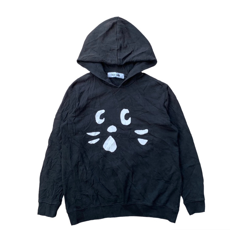 NeNet By Issey Miyake Hoodie