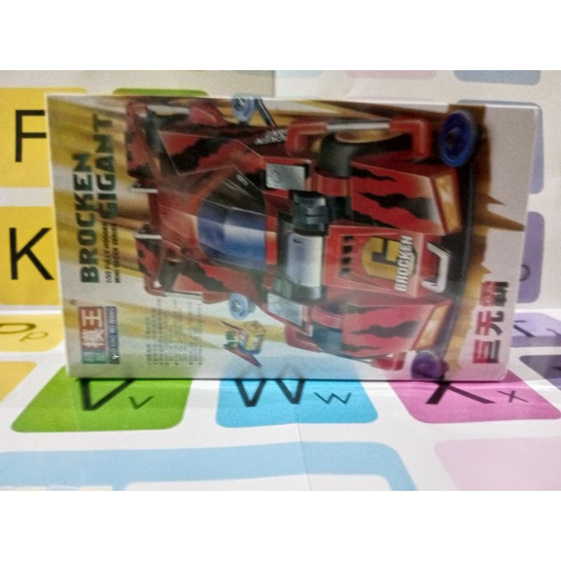 tamiya rep brocken gigant chao xing mowang