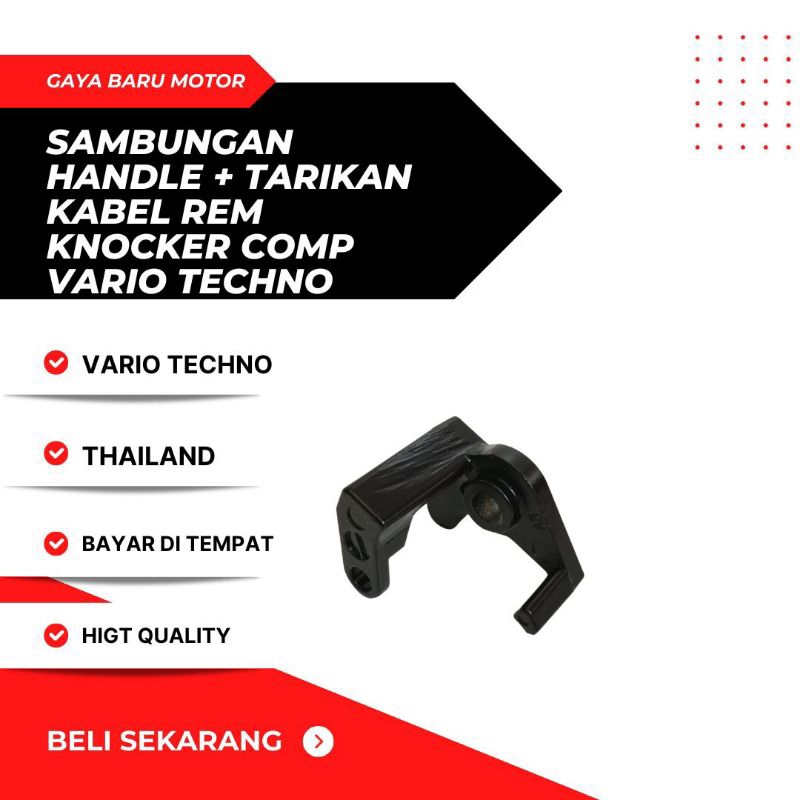 KNOCKER COMP SAMBUNGAN HENDEL HANDEL HANDLE REM KANAN VARIO TECHNO