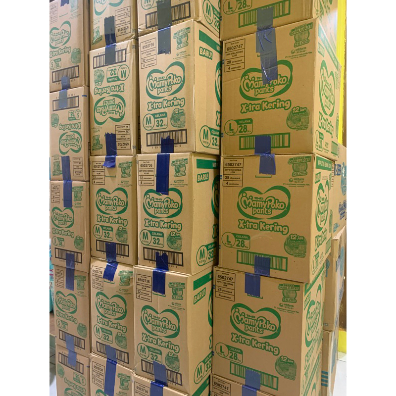 MAMYPOKO XTRADRY KARTON Nbs/S/M/L/XL/XXL