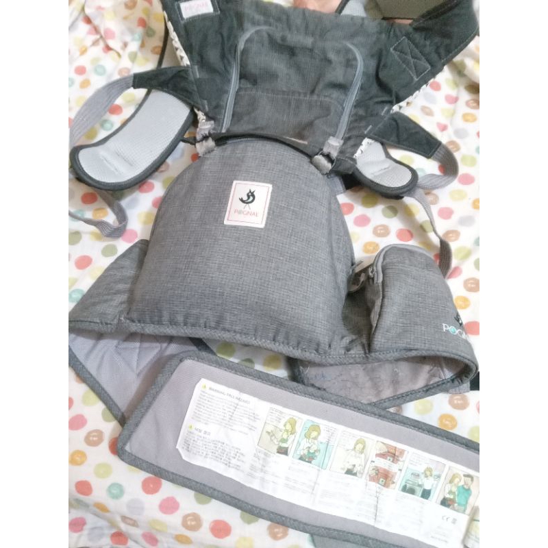 hipseat pognae preloved