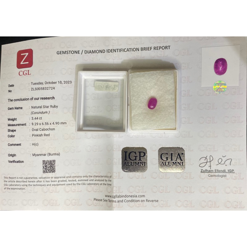 Natural Star Ruby Burma Myanmar (Natural Corundum) 3.44 carat by CGL